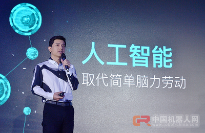 云让人工智能落地 推动双创升级