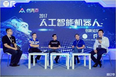 赋能未来 人工智能在双创周中的崭新角色