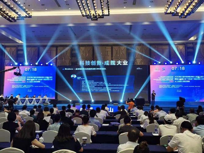 栽下更多双创种子30个人工智能项目萧山论剑
