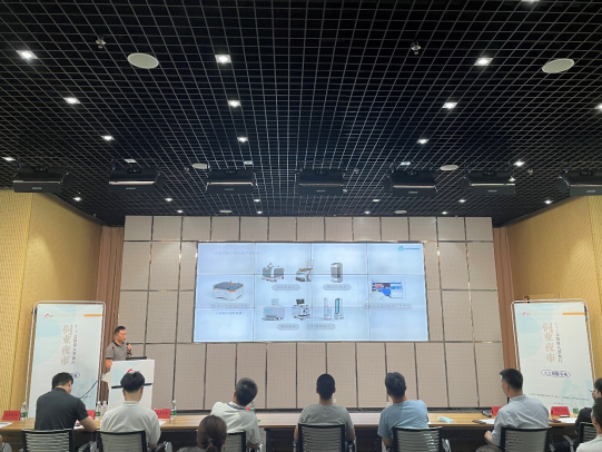 2021创业夜市之投资人荟客厅人工智能专场活动圆满举办